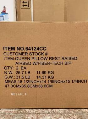 NTEX64124气垫充气垫双人家I用自动折叠床床垫床厚户31959外高床