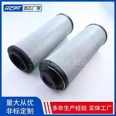 掘进机双筒润滑过滤器0240R005BN3HC机械设备玻璃纤维折叠滤芯