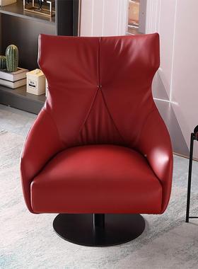 懒人椅13332沙发客厅人沙发椅轻奢旋转单家用休闲卧室简阳台现代