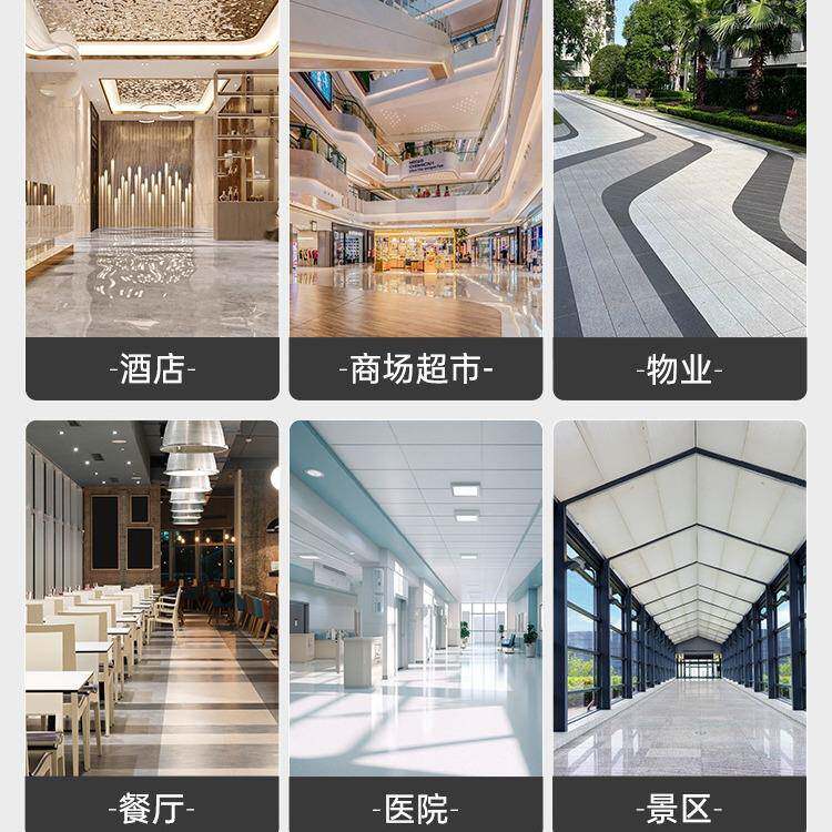 白云保洁车物多清打功能手推车扫卫生业专用洁车酒店宾馆工具350