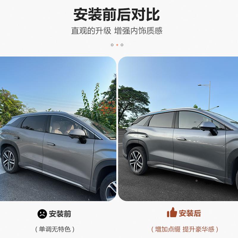 比亚迪宋dmi车窗装饰条汽车L黑武士套件改宋LDMI车不锈钢防护用品