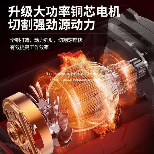 德国进率口大功开角磨机多能打磨机抛光槽切割机家用VBP电动工功