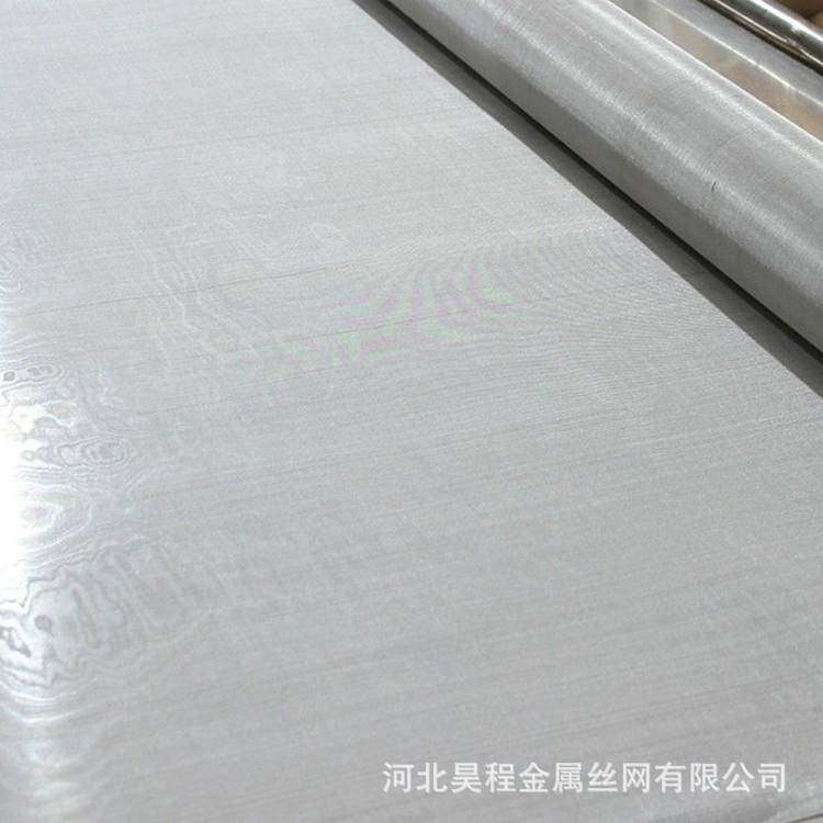 海水过滤S31803双相钢丝网 150目宽幅2507、2205不锈钢过滤网,玩具/童车/益智/积木/模型,垂直悬浮玩具,淘宝优惠券,粉丝福利购,淘宝优惠卷