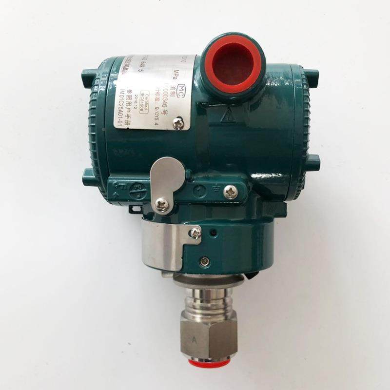 厂家直5供压力JPH变送器变EJA-3压0E智能压力送器内外螺纹绝变送