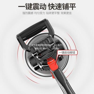 平铺机平瓷砖铺机大功率地平铺机80JHG0X160瓦砖工工具五金0工具