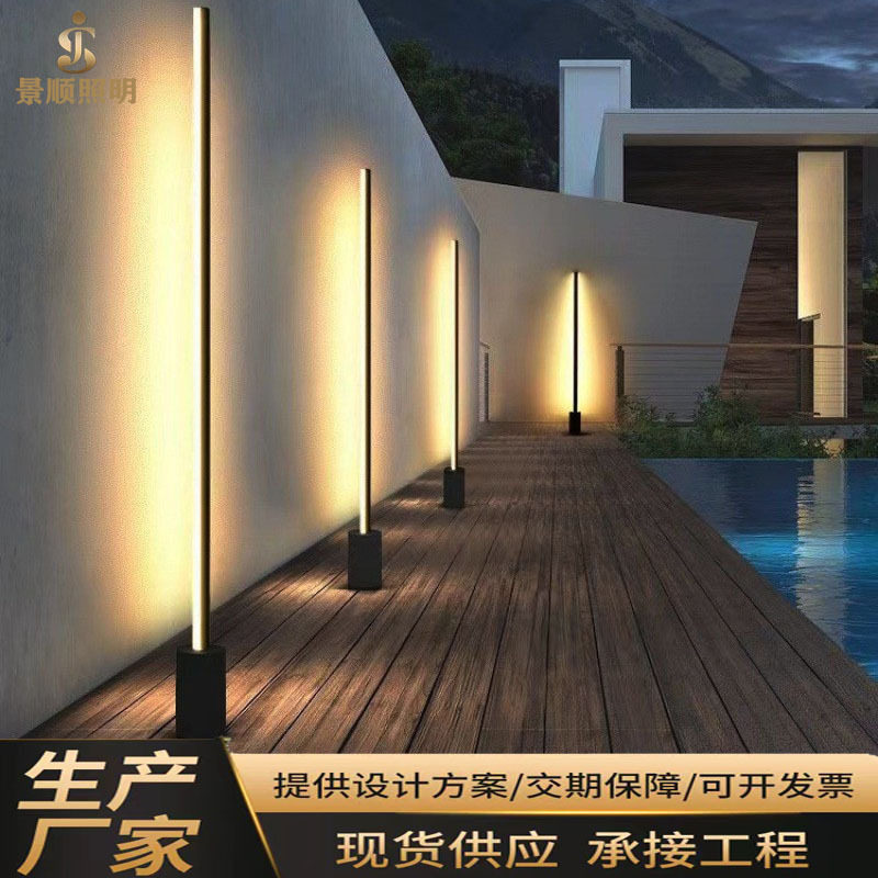 跨境网红太阳能庭院灯路灯草坪灯户外防水景观室外日式花园落地