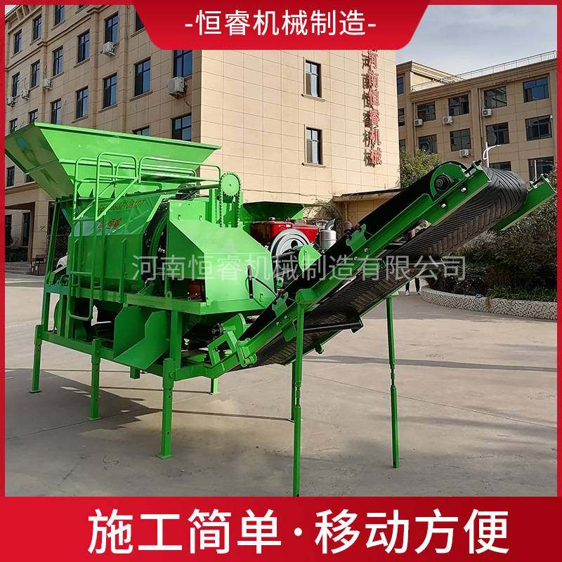 柴动滚筒筛分机种植土粉碎筛分 育秧苗床土筛分处理 发货迅速,玩具/童车/益智/积木/模型,垂直悬浮玩具,淘宝优惠券,粉丝福利购,淘宝优惠卷