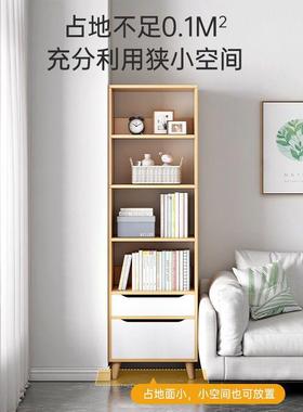 书架落地置物架家卧室多XYR客层储物柜架小窄厅型书柜收纳简易用靠墙