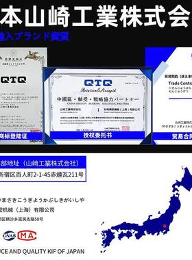 /QTQ进角接触°球轴承高精度15°25口°/40接51触角数控机床主轴