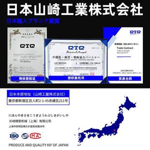 /QTQ进角接触°球轴承高精度15°25口°/40接51触角数控机床主轴