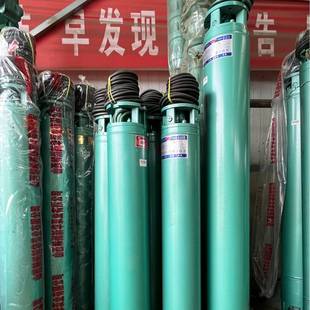 洋龙潜水泵150QJ系列井用380V深井水泵厂家直销抽水泵