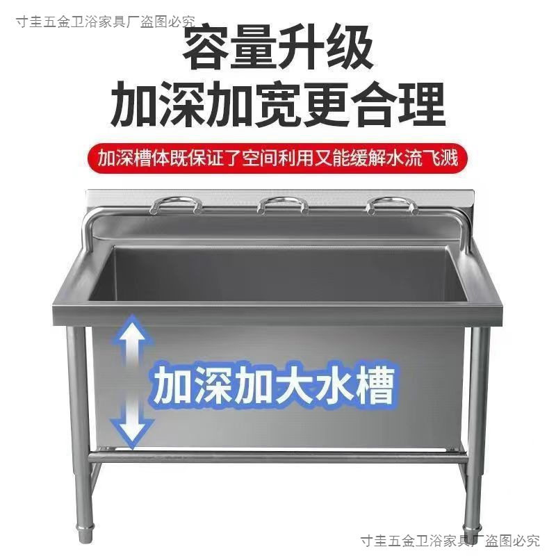 不锈钢拖把池水槽商用洗拖布池家用落地水池商用家用学校拖把水池