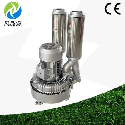 JDE四川泸州销5售2PB943H2380气V1KW立式双极旋7涡泵造纸曝气鼓风