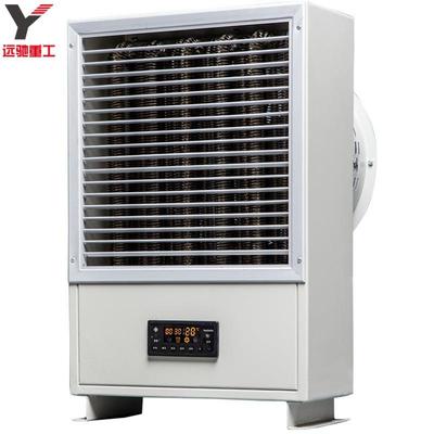 工畜牧养机殖电暖风温室大DFJ棚升温电热风业加机育雏电热设备