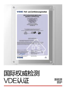 新源绝缘电工工具套HMG装可定制VD套E认证000V汽能车维修组绝1缘