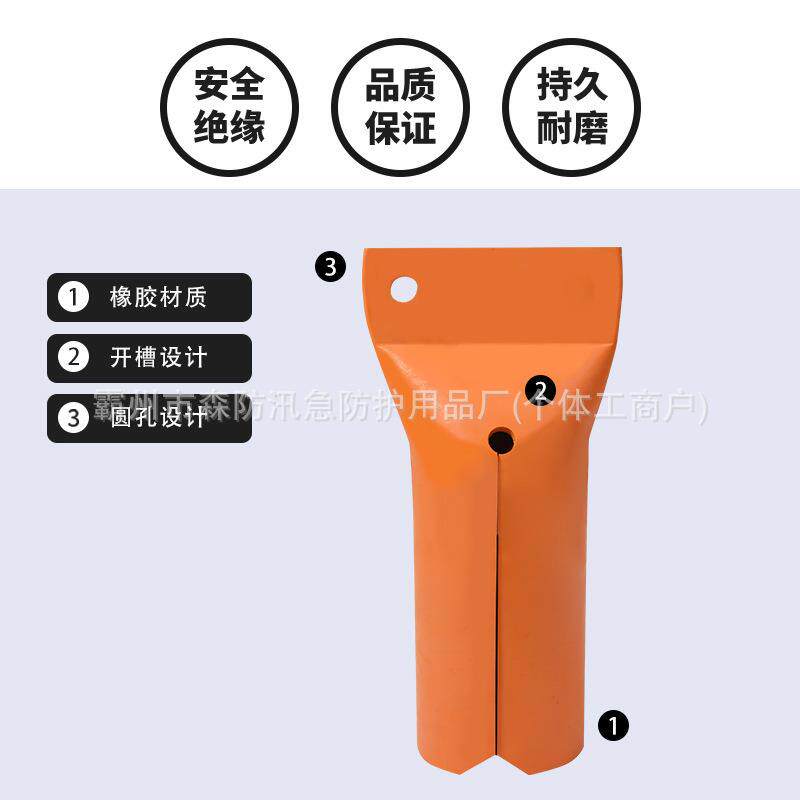 高压缘防护罩线缆保橡胶保护罩避雷绝器遮蔽罩带524电作业缘绝护
