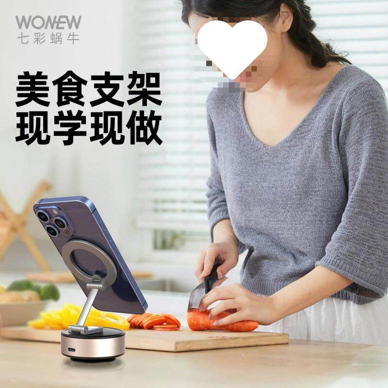 桌面手用机车载支包架支373架便携车真空动拍摄汽车导航户电外吸