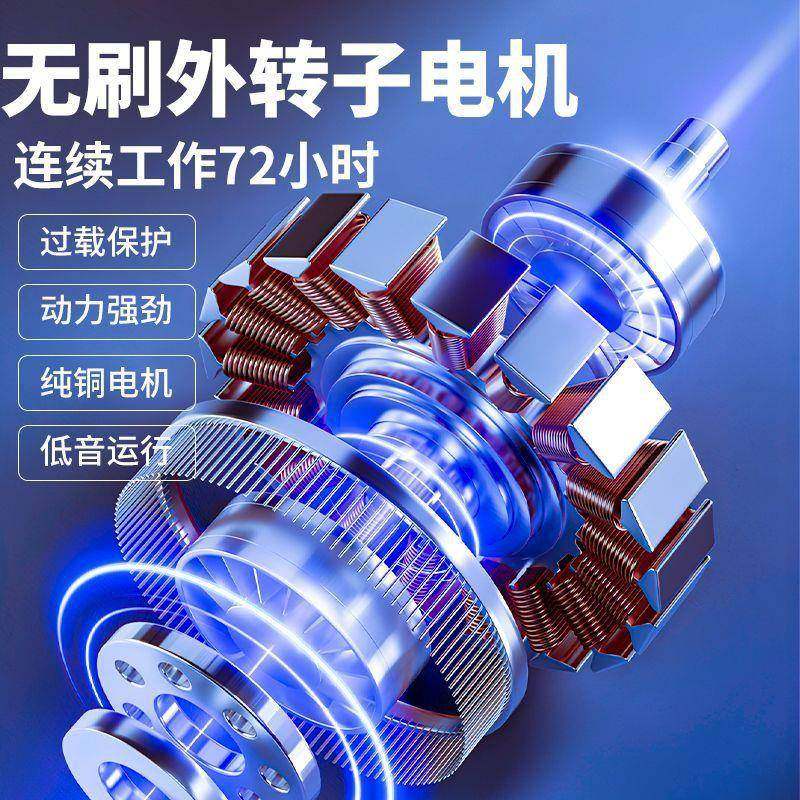 进新电动绿口款篱机充电式锂电修剪机单功手大OBU率园林绿化带修