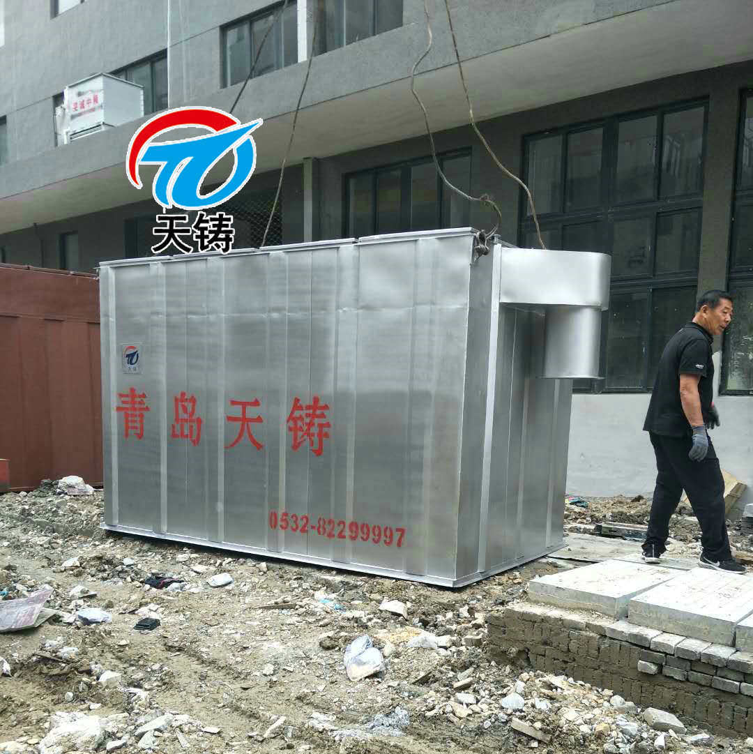 电炉焙烧炉脉冲布袋除尘设备 车间粉尘净化小型布袋除尘器