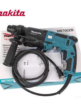 牧田7电锤M8700B/动M800B多功能冲击钻电钻两用工85107业家用电工