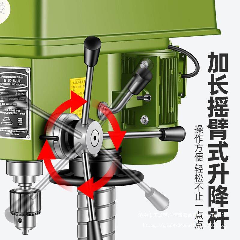 上海越菱台钻多功884能钻攻一机工级调速台式床钻体铣小型家用22