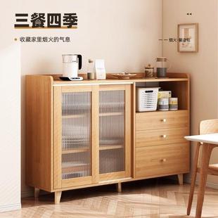 日式 边餐墙LAN一体实木色客靠厅茶水柜厨房置物厨柜收柜纳柜子储物柜