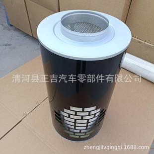 PA274AH1135AHHAH1135119220AH1103A82505电发机组空气滤芯折扣价