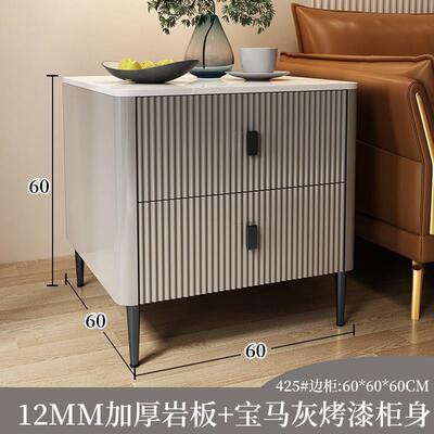 BER7#沙BER72#发边柜方柜客2侧边柜边几轻厅奢简约大烤漆岩板实木