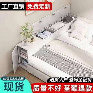 实榻木床物头柜靠墙窄柜子床条尾缝IXJ隙柜长床边柜榻米夹缝储柜