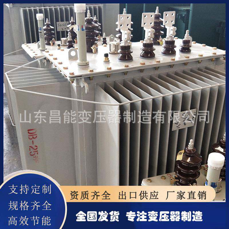S13-25100KVvA电力变压器33KV0k35kv压油浸S11s13式电力变器