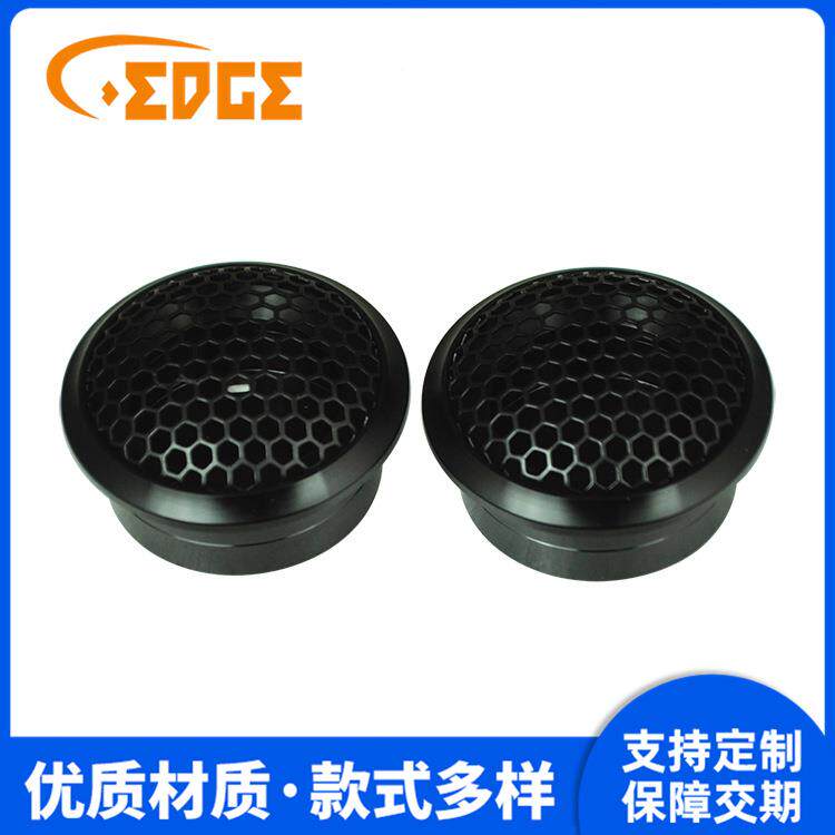 厂家直6.5寸车低音套销SXD装音响喇叭通用车载功汽放H扬IFI全频声