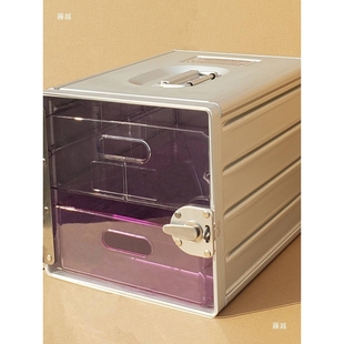 航空飞机储物箱车载收纳箱桌下抽屉式可上锁文件柜简约透明金属铝