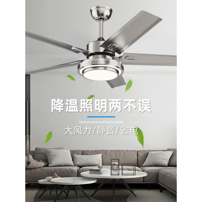 YYDS011工业风带灯风家扇大力锈钢吊扇客厅大风扇用餐厅不灯吊扇
