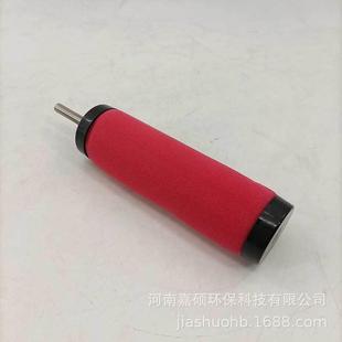 嘉过硕环DDP保滤油除杂质SAF 1离5HC真空泵油雾分器滤芯L排气滤芯