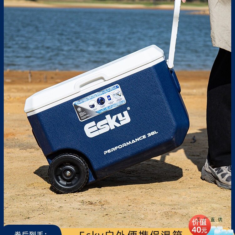 商用摆摊便携大容量车载保温箱