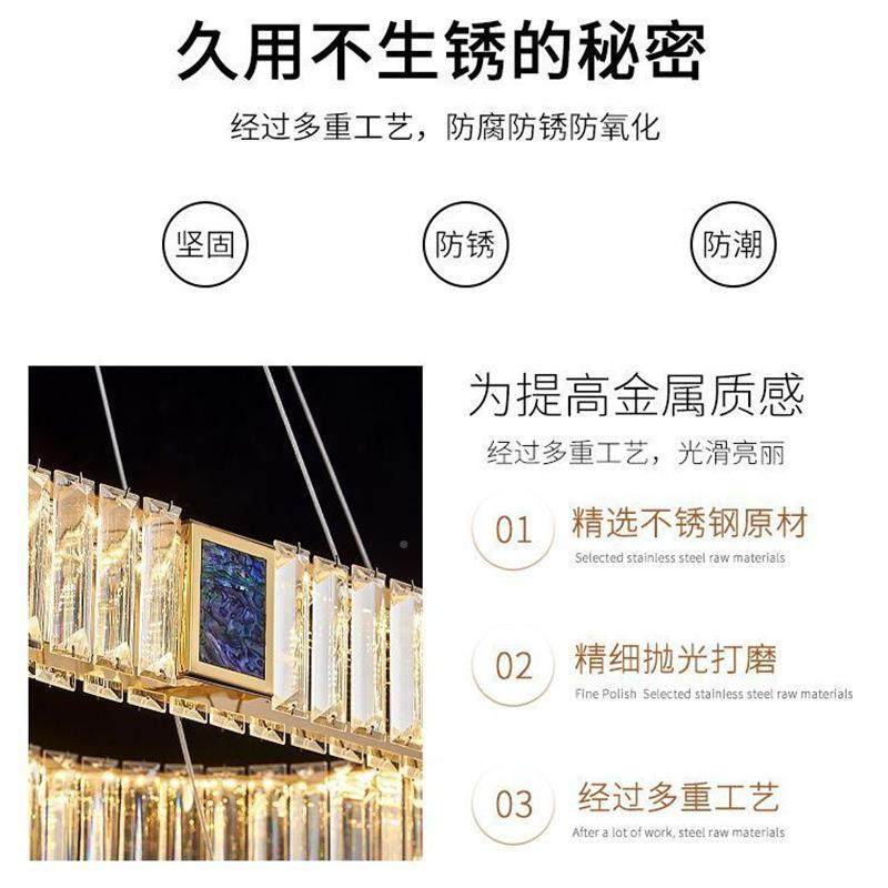 餐厅灯灯贝壳晶吊灯2025水新款约现简代大气客厅355灯轻奢家用高,家装灯饰光源,智能吊灯,淘宝优惠券,粉丝福利购,淘宝优惠卷