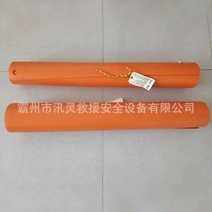 带电作业线柱绝缘罩229*1219mm气隙式电线杆保护罩防触电遮蔽套管