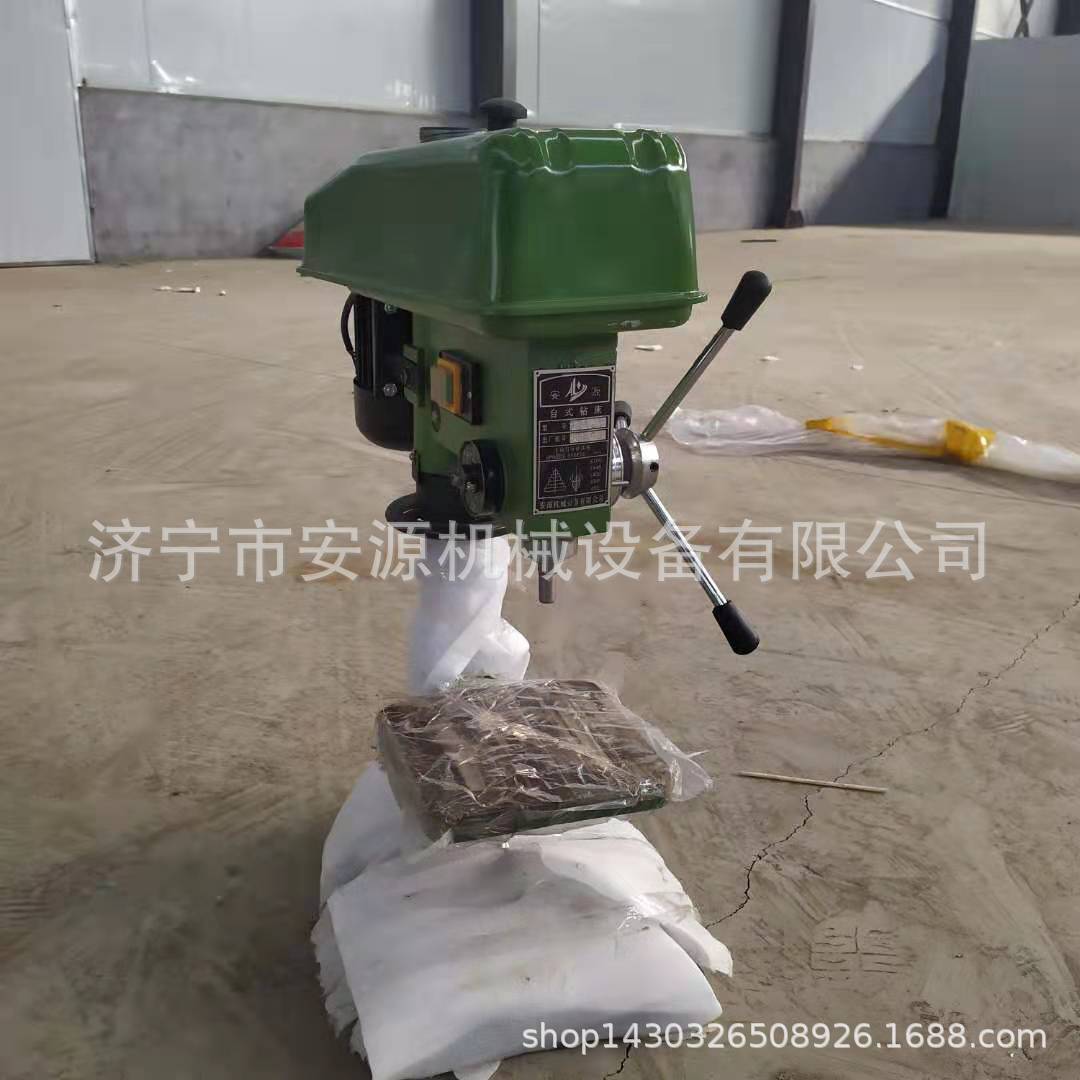 Z4120台钻 Z4120台钻 20mm台钻 重型台钻厂家