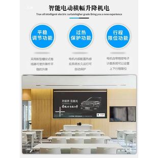 电遥控会标条幅动合上下升降4s店吊旗广合告2003铝金杆卷轴开窗帘