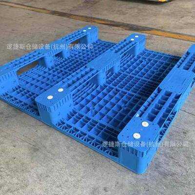 1133平板川字（置钢）塑料托盘厚栈管板垫仓板立体EFEK仓库工业