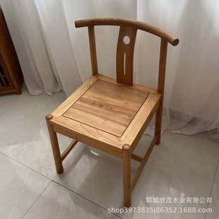 老榆木椅子实木板家用原木桌面吧台椅子复古椅子茶台椅子