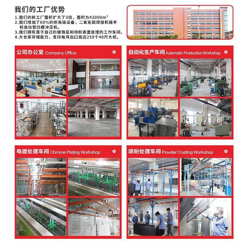 跨境调多电CJ-C1571商五形层厨房收纳架可节功能正方厨房网篮置物