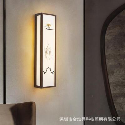 新床中式木艺壁灯中国背风雅致厅沙发景930过道走廊卧室头长方形