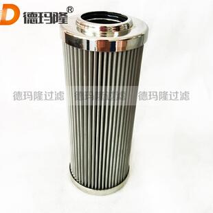 供应矿业设备液压滤芯XD040G06A B250G10