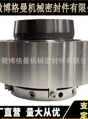 SL5200机械密封SL5200-2.375英寸机械密封