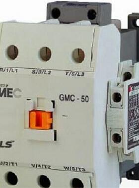 温岭市永康市江山市一级总商办事处分公司销售部