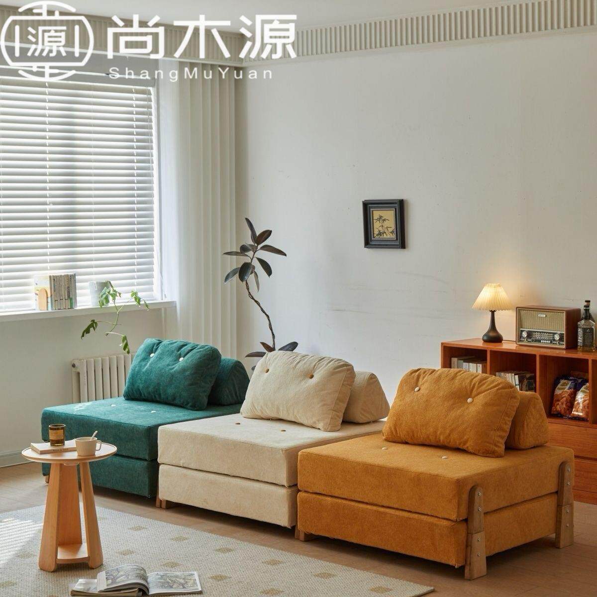 午睡网红模块组合沙发豆腐块榻榻米懒人休闲沙发北欧客厅小户型