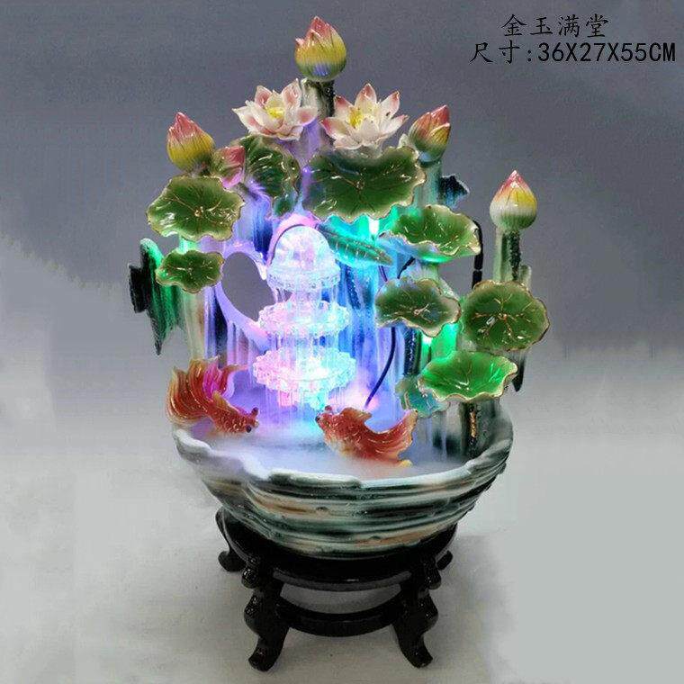 荷花陶瓷流水喷泉加湿器假山风水转球桌面摆件装饰品结婚入伙送礼