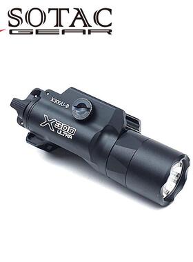 SOTAC-GEAR X300U-B 强光手电筒