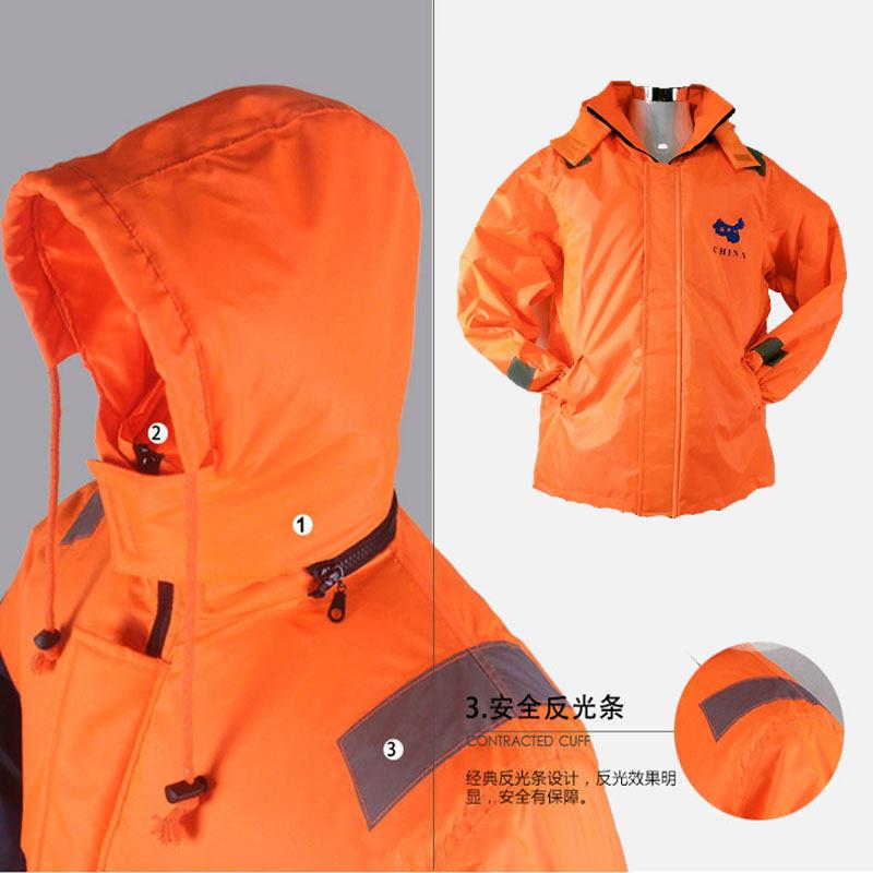 救生衣保暖冬季钓鱼船用工作多功能防水防寒服作业保温套装浮力衣